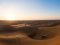 &copy; David Brown - stock.adobe.com